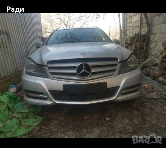 MERCEDES C КЛАСА 204 W204 FACE LIFT 11-14 ОРИГИНАЛНИ ПРЕДНИ ФАРОВЕ 