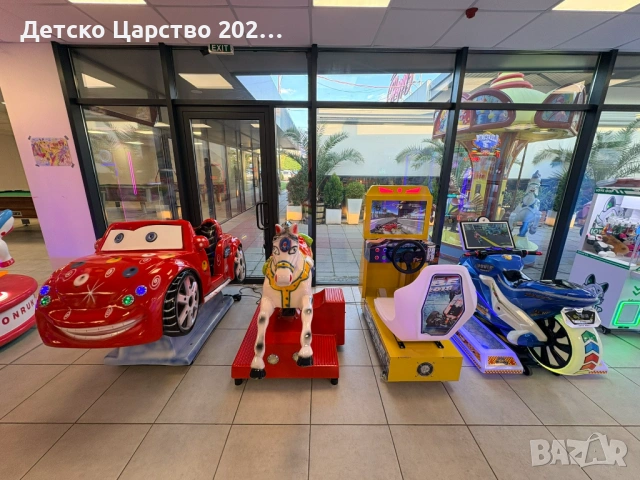 Продава се разработена игрална зала за деца, снимка 3 - Други - 54491417
