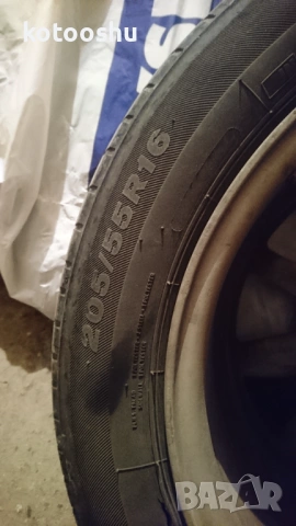 4 Летни гуми DAYTON 205/55 R16 91V