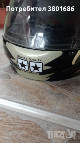 Моторно каска KIVI, снимка 2 - Аксесоари и консумативи - 54357297