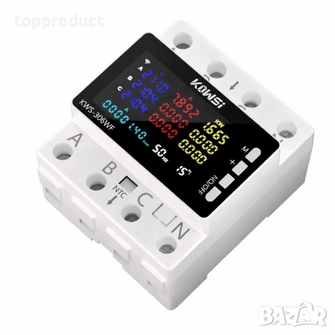 Трифазна смарт напреженова защита с електромер