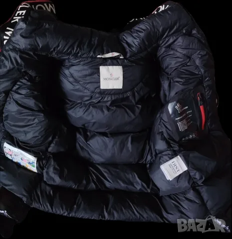 яке Moncler уникално, снимка 4 - Якета - 55502527