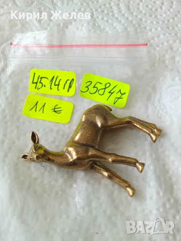 Бронзова фигурка на елен 35847, снимка 8 - Колекции - 54177684
