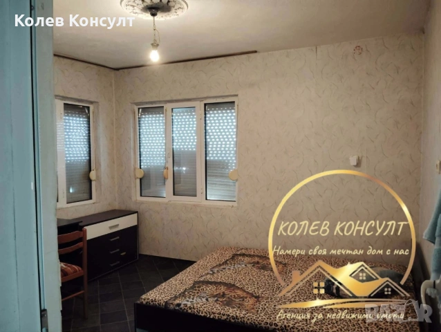 Двуетажна къща град Симеоновград, снимка 2 - Къщи - 54269790