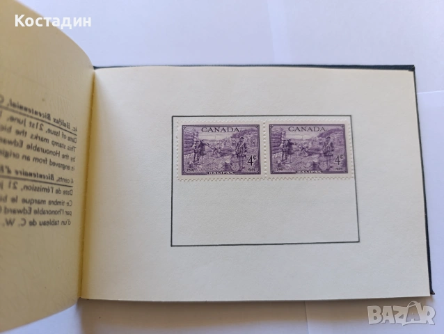 Албум с пощенски марки-Канада - 13 конгрес в Брюксел 1952, снимка 5 - Филателия - 46453548