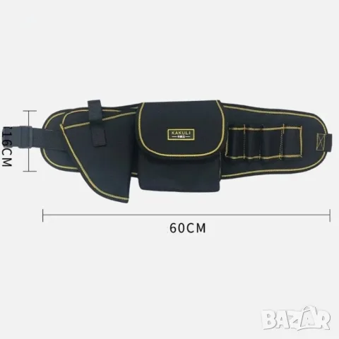 Комплект акумулаторни инструменти BOXER BX-187 4в1 + ПОДАРЪК многофункционална работна чанта, снимка 7 - Куфари с инструменти - 55600143