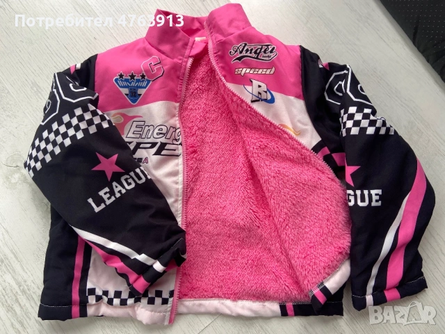 Ново детско късо мото яке за момиче, 7 г., с пухче отвътре 