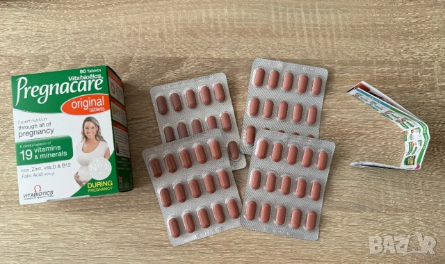 Витамини за бременни Pregnacare Original