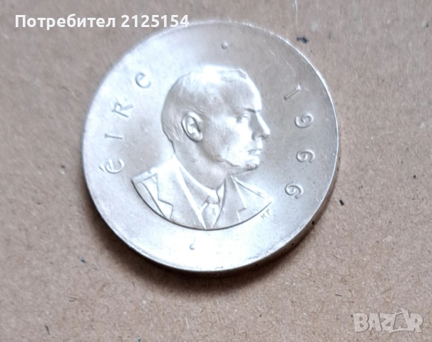 10 шилинга Ирландия 1966 г и 2 райхсмарки 1937,38 г.