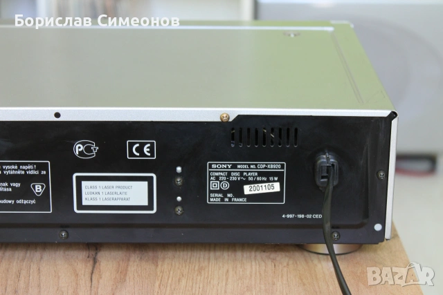 SONY CDP-XB920 , снимка 14 - Други - 55001230