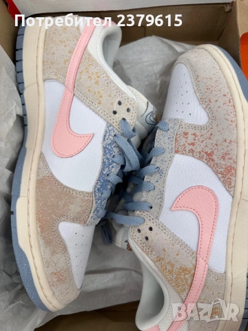 Nike Dunk Low Oxidized