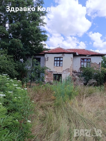 Продавам къща 