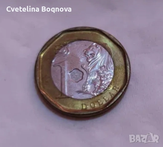Сингапурски монети, снимка 2 - Нумизматика и бонистика - 54443829