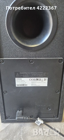 Саундбар Samsung HW-C450, снимка 2 - Ресийвъри, усилватели, смесителни пултове - 54514201