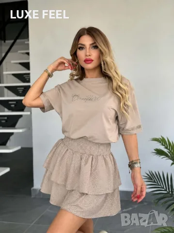 🌸Дамски Комплекти , снимка 6 - Комплекти - 55467136