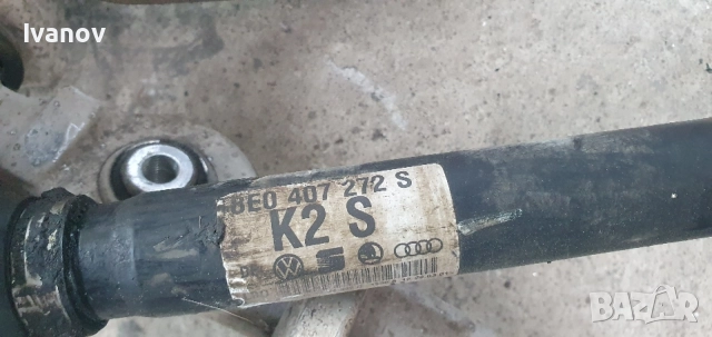 Лява дясна полуоска с карета audi a4 b6 8e0407271 8e0407272 ляв десен шенкел лагер главина носач , снимка 5 - Части - 54504252
