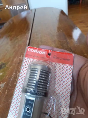 Стар микрофон Conion, снимка 2 - Микрофони - 55564082