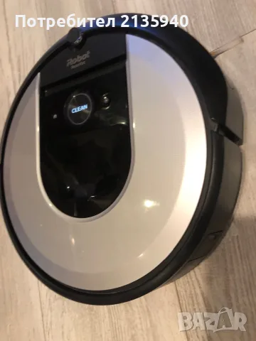 iRobot roomba i7+, снимка 3 - Прахосмукачки - 55511043