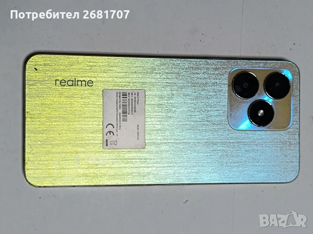 телефон Realme C53