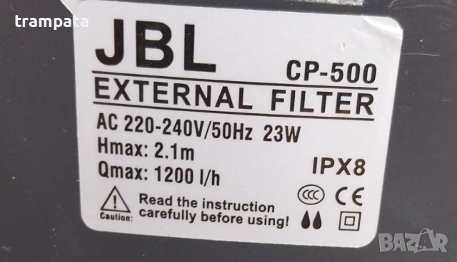 НАЙ ДОБРАТА ОФЕРТА Външен Филтър за аквариум JBL Cristal PROFI 500, снимка 3 - Оборудване за аквариуми - 54822612