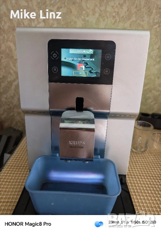 Krups EA875 intuition , снимка 6 - Кафемашини - 55112684