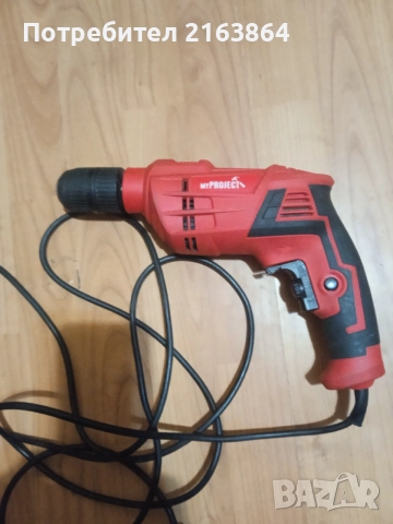 Ударна бормашина 750W My project, снимка 3 - Бормашини - 54511165
