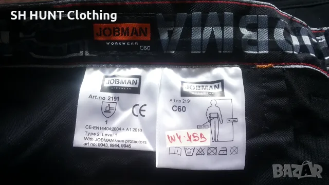 JOBMAN 2191 Work Stretch Trousers размер 4-5XL изцяло еластичен работен панталон W4-759, снимка 16 - Панталони - 55391366