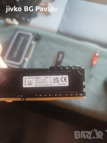 GEFORCE RTX 3070 X 2X8GB RAM