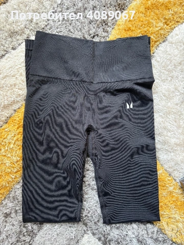 Чисто нов черен безшевен клин Tempo на My protein, снимка 5 - Клинове - 54017216