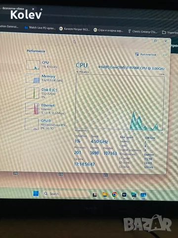 Геймърски компютър Intel Core I7 9700F NVIDIA RTX 2060 16GB DDR4 256GB SSD, снимка 3 - Геймърски - 55632022