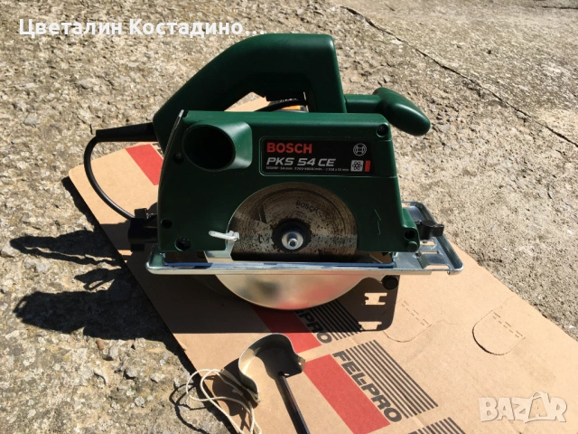 настолен циркуляр Bosch, със стойка Bosch, снимка 12 - Триони и циркуляри - 53986611