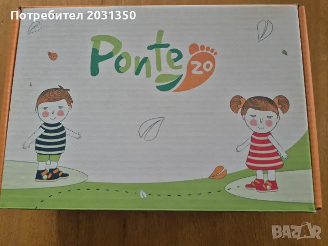 детски кожени сандали Ponte синьо и червено № 23, снимка 7 - Детски сандали и чехли - 55460154