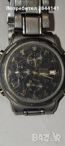 Seiko Titanium