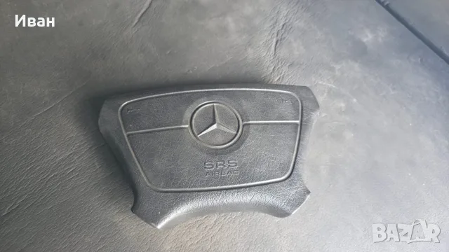 Копчета,централен махагон,брава за багажник, решетки за броня,air bag и други Mercedes W140, снимка 8 - Автомобили и джипове - 55425798