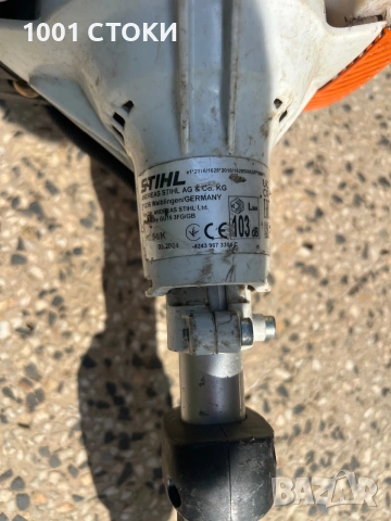 Храсторез бензинов STIHL  HL 100, снимка 6 - Градинска техника - 55038753