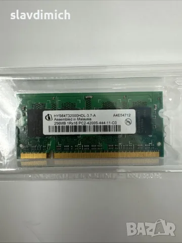 Ram РАм памет за лаптопи DDRII 256GB 533 mHz PC4200 , снимка 3 - RAM памет - 55656412