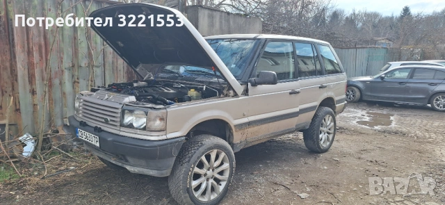 Продавам Рейндж Ровър п38 с м57 узаконен!, снимка 10 - Автомобили и джипове - 54570349