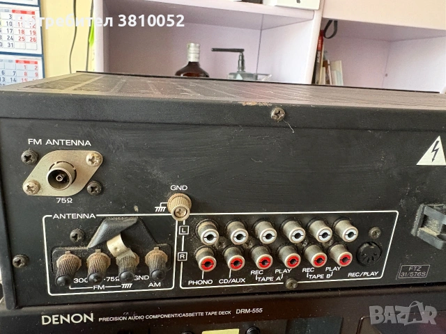 Ресивър Kenwood KR-A50, снимка 6 - Ресийвъри, усилватели, смесителни пултове - 55086145