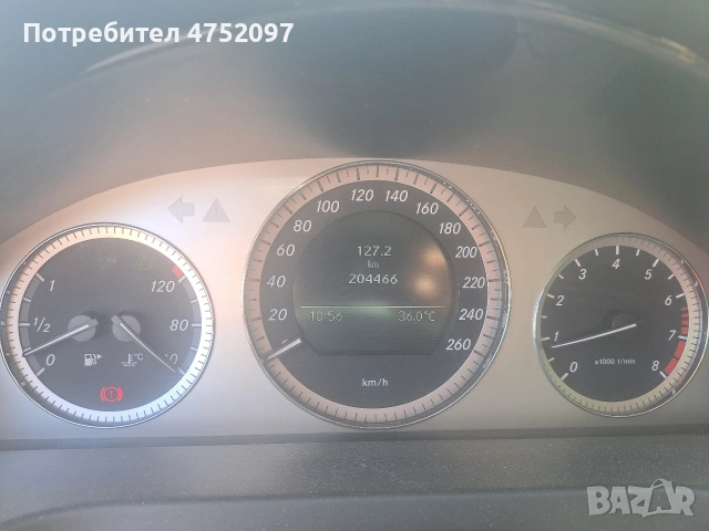 мерцедес С180 компресор , снимка 2 - Автомобили и джипове - 54227590