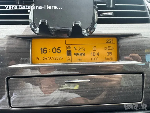 Citroen c4 1.6i 2008г , снимка 17 - Автомобили и джипове - 55407619