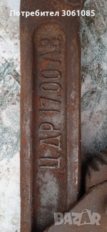 трьбен ключ професионален, снимка 7 - Ключове - 54165054