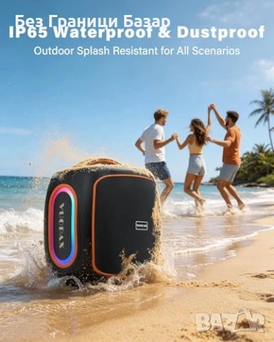 Нова Преносима Bluetooth Колона 120W Subwoofer TWS RGB 30 часа Батерия Високоговорил, снимка 6 - Тонколони - 54478513