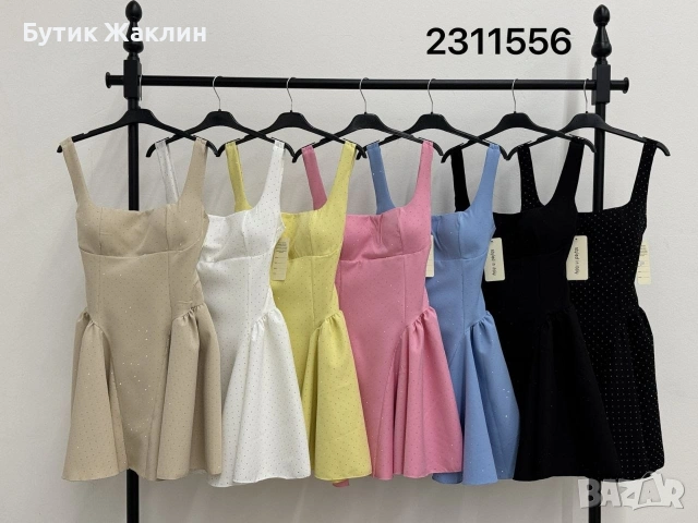 Дамски рокли с камъни , снимка 8 - Рокли - 54663462