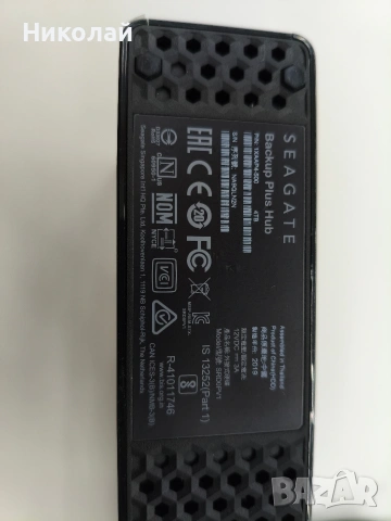 Seagate външен твърд диск HDD external 4TB , снимка 4 - Твърди дискове - 54885634