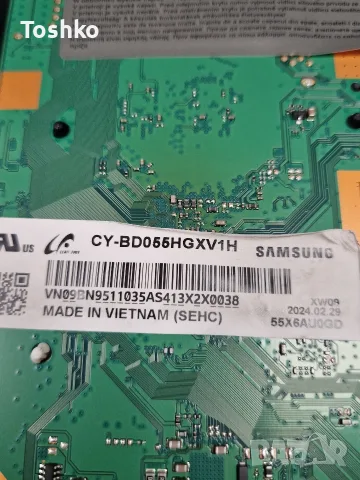 SAMSUNG UE55DU7192U MAIN BOARD BN41-03231A BN9658676C POWER BOARD BN44-01267C PANEL CY-BD055HGXV1H, снимка 8 - Части и Платки - 55325840
