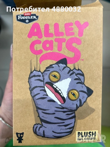 Продавам Fuggler cats bag charms, снимка 2 - Други - 55224104