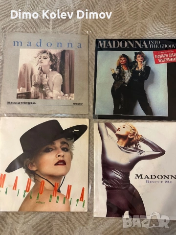 Madonna Мини Колекция Сингли 7”