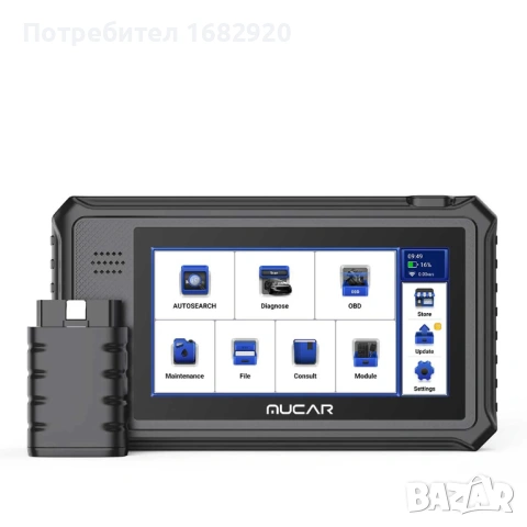 Продавам диагностика Mucar V06, снимка 2 - Аксесоари и консумативи - 54724382