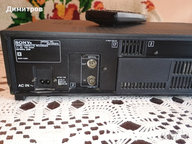 Стерео видео-рекордер Sony SLV-X812, снимка 5 - Плейъри, домашно кино, прожектори - 55067908