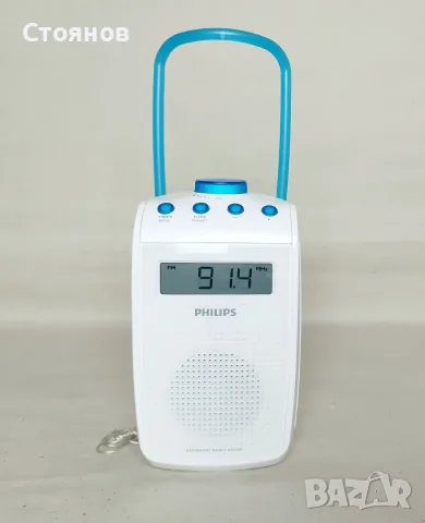 Влагоустойчиво цифрово FM/MW радио с часовник за баня - Philips AE2330/00